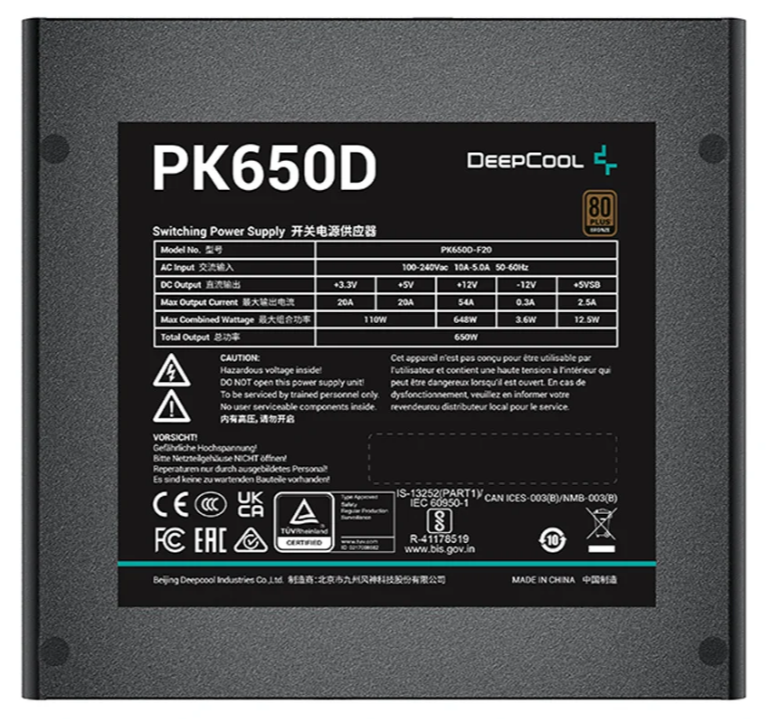 NGUỒN MÁY TÍNH DEEPCOOL PK650D - 650W - 80 PLUS BRONZE