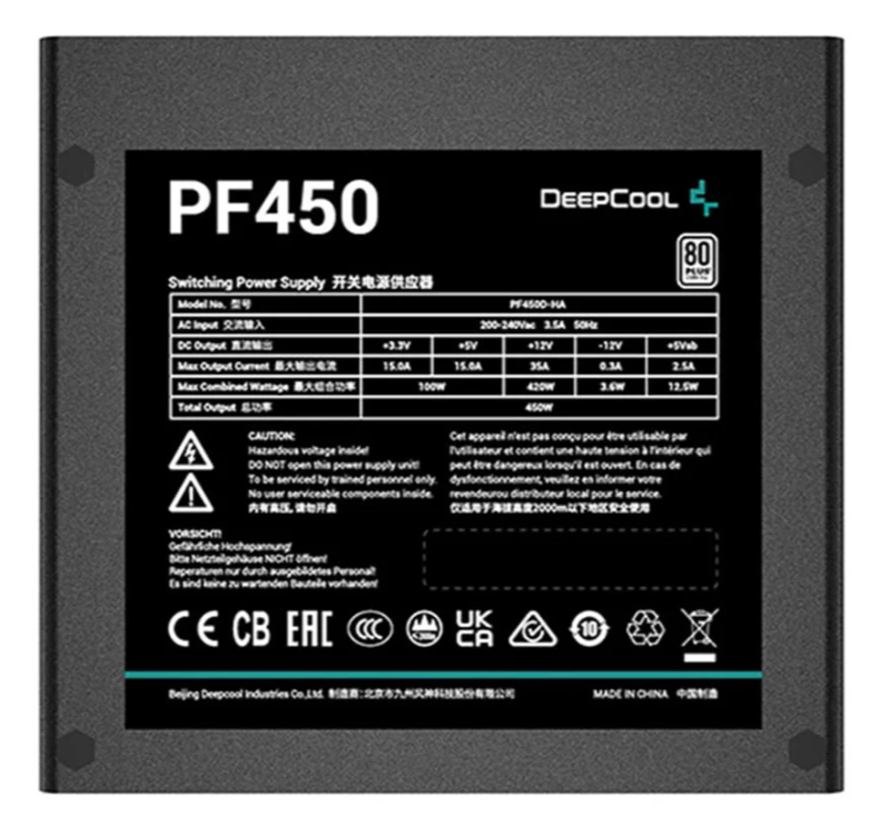 NGUỒN MÁY TÍNH DEEPCOOL PF450D - 450W - 80 PLUS WHITE
