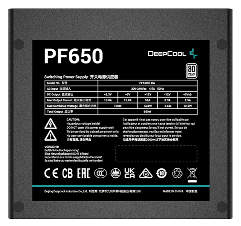 NGUỒN MÁY TÍNH DEEPCOOL PF650D - 650W - 80 PLUS WHITE