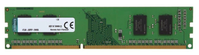BỘ NHỚ MÁY TÍNH KINGSTON 4GB (1x4GB) DDR4 2666MHz
