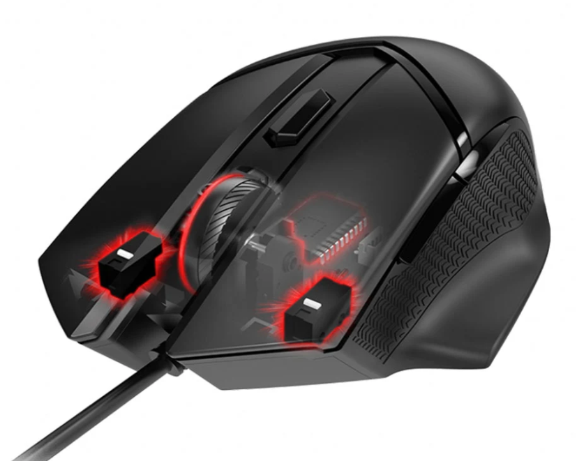 CHUỘT GAMING MSI CLUTCH GM20 ELITE