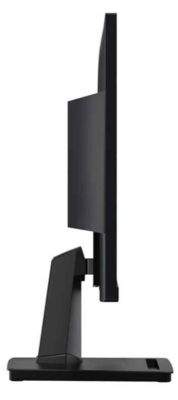 MÀN HÌNH LCD MSI 21.5” PRO MP225